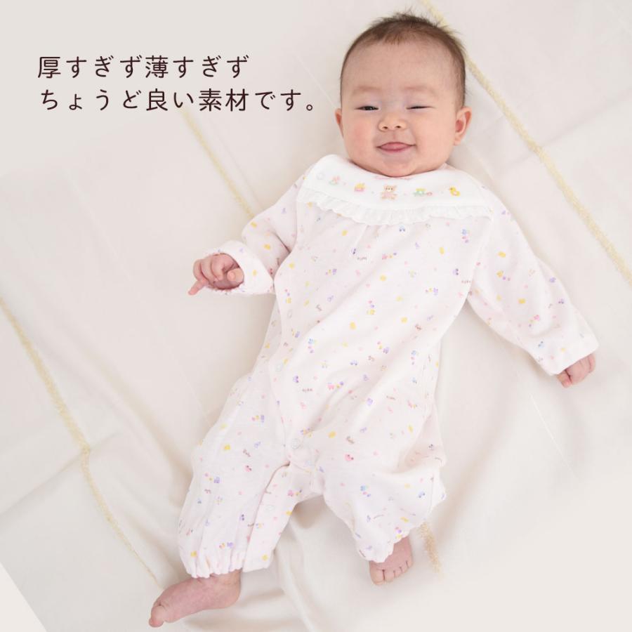 ベビー服 ツーウェイオール コットン クルマ総柄プリント 10501 ピンク