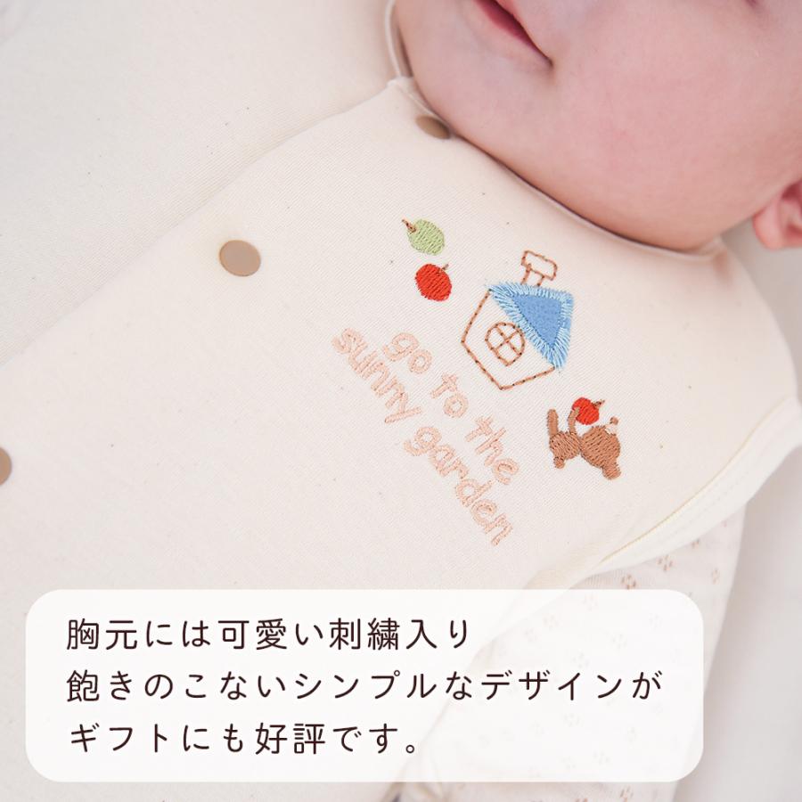 専用　kitta オーガニックコットン ベスト 日本製 新生児からOK オーガニックコットン あったか中わた入りベビー
