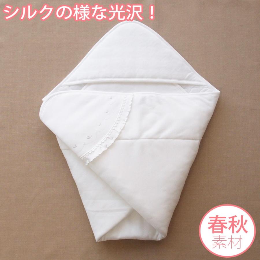 シルクのような光沢　日本製　新生児用ベビーアフガン　スーピマ綿スムース　カラー：ホワイト 19320w　ベビー用品　おくるみ