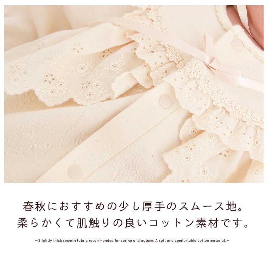 オーガニックコットン 春秋素材 お帽子付きベビードレス2点セット お