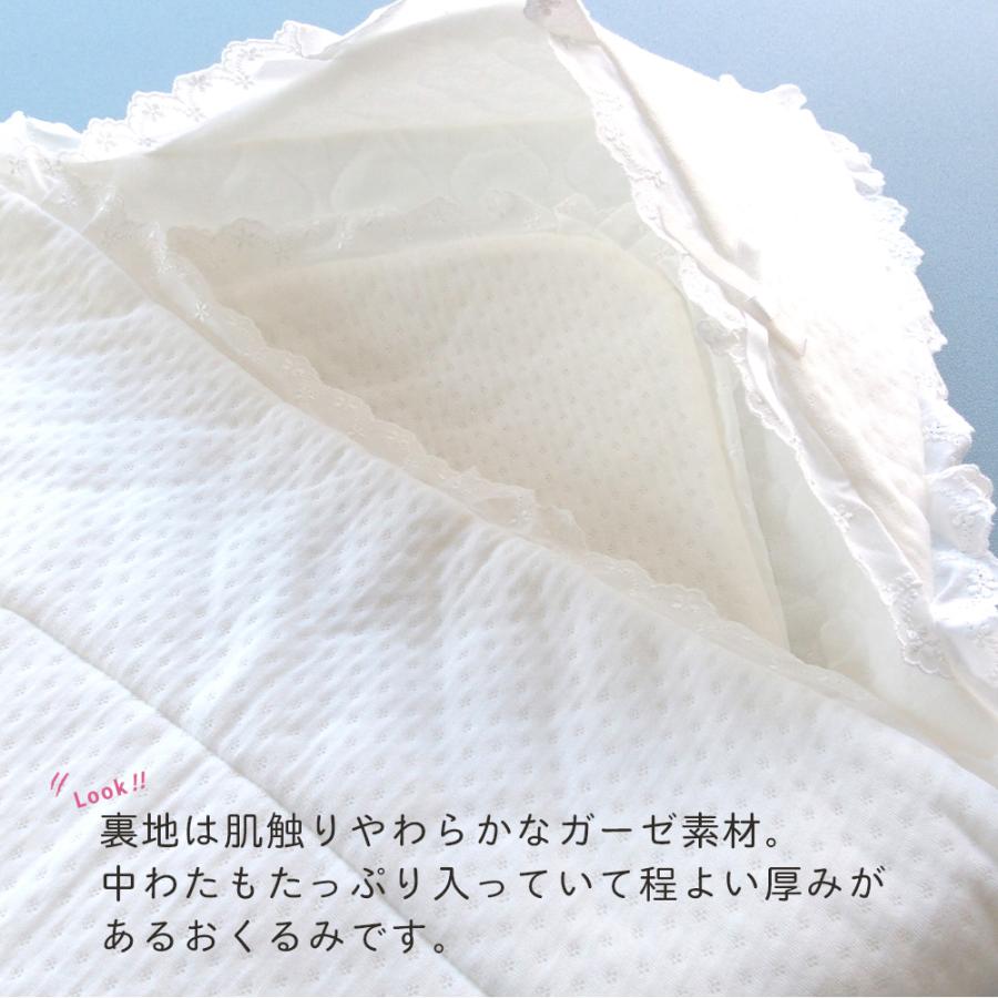 冬物 日本製 中わた入りあったか5点セット 防寒にも 退院時・お宮参り用ベビードレスセット 新生児 赤ちゃん 出産祝い 出産準備品の画像