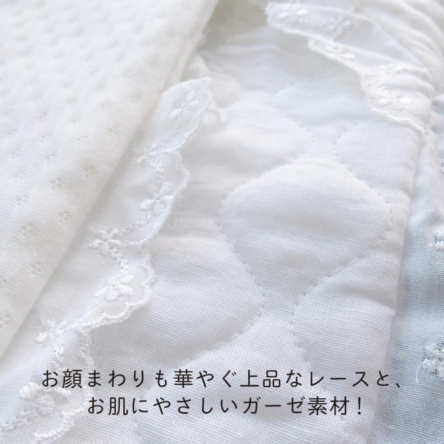 冬物 日本製 中わた入りあったか5点セット 防寒にも 退院時・お宮参り用ベビードレスセット 新生児 赤ちゃん 出産祝い 出産準備品の画像