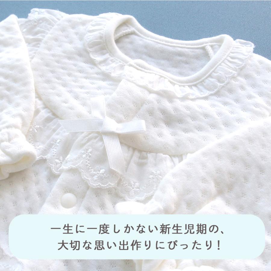 冬物 日本製 中わた入りあったか5点セット 防寒にも 退院時・お宮参り用ベビードレスセット 新生児 赤ちゃん 出産祝い 出産準備品の画像