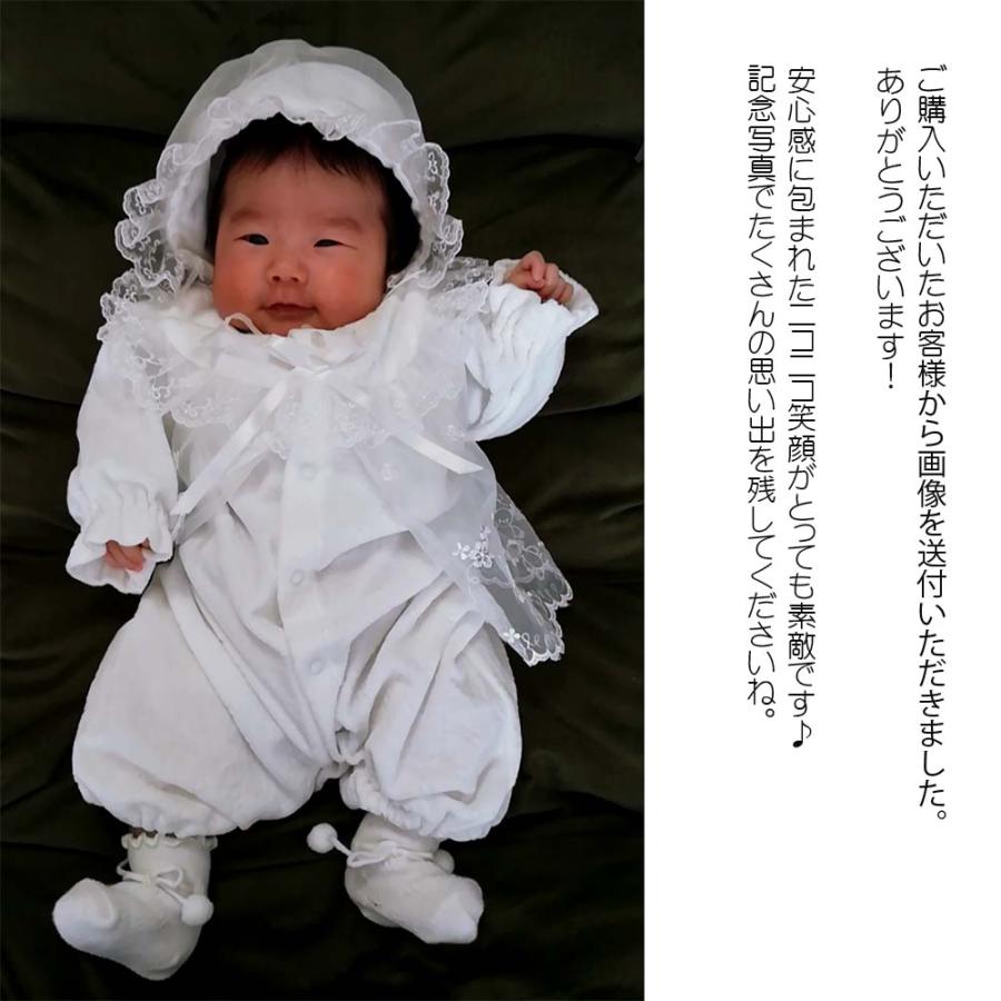冬物ベロア素材 日本製ベビードレス お帽子付きベビーアフガンおくるみ