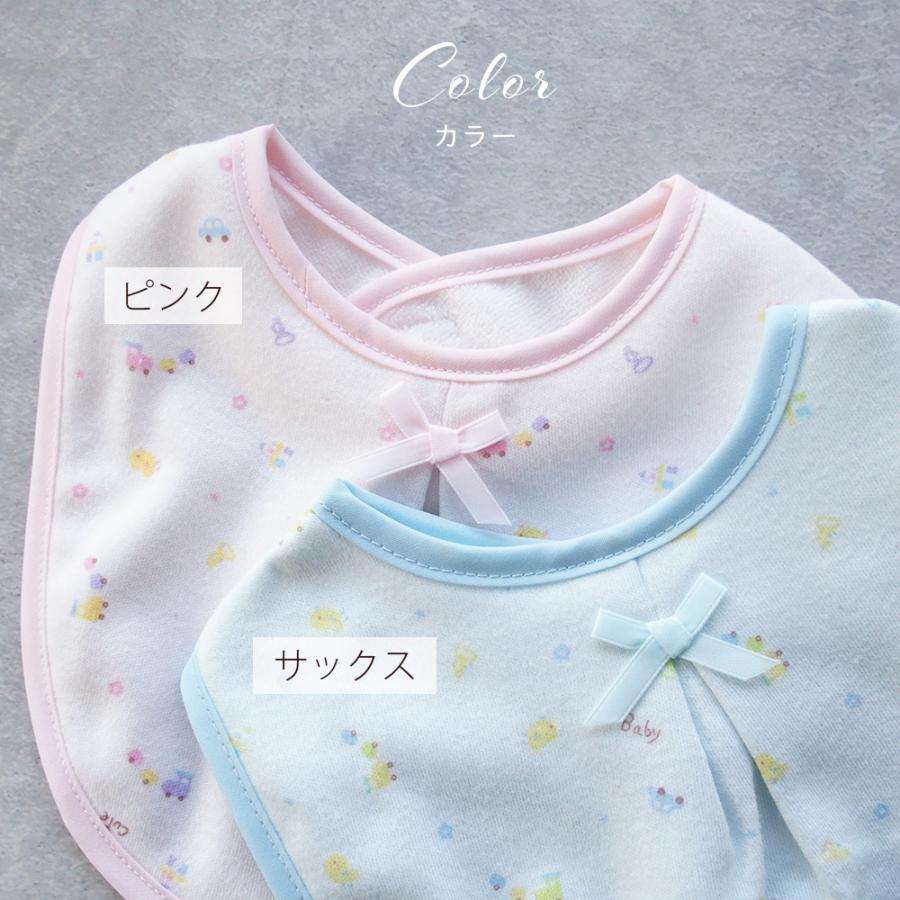 よだれかけ ベビー スタイ 日本製 男の子 女の子 赤ちゃん ビブ 20904