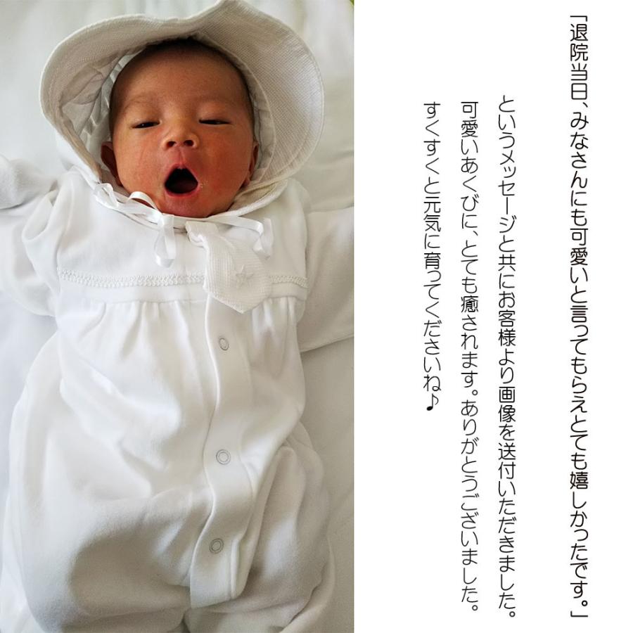 日本製 春秋素材 セーラー風デザイン 新生児 ベビードレス セレモニードレス おくるみ アフガン 肌着ほか 6点セット 出産準備品 赤ちゃん 御祝 ギフト 退院着の画像