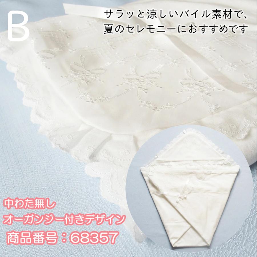 新生児用 クラシックなデザインのセレモニードレス 夏物素材 日本製 ベビードレス アフガン付き6点セット おくるみ 赤ちゃん ガーゼハンカチ ベビーネットショップ 通販 Yahoo ショッピング