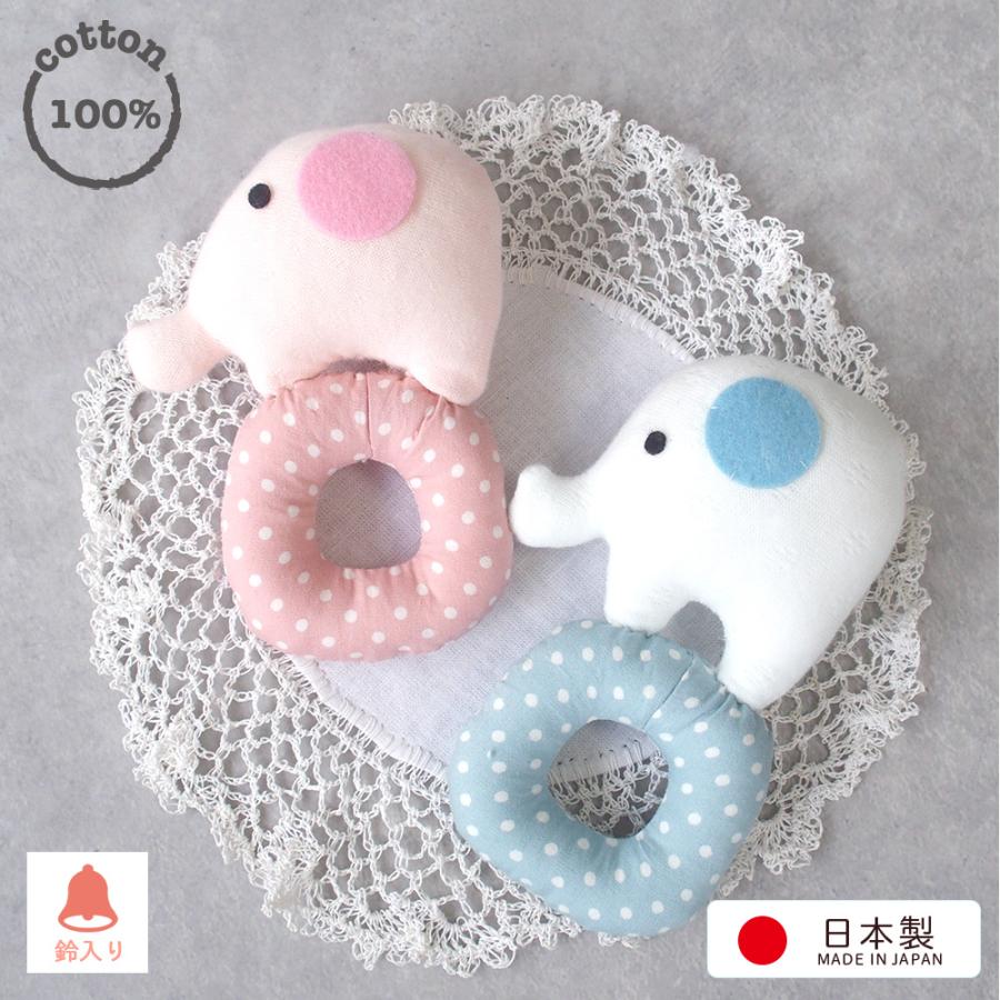 作家様 Babyぞうさん 初めてのゾウさんにちゃんと挨拶できたね🐘