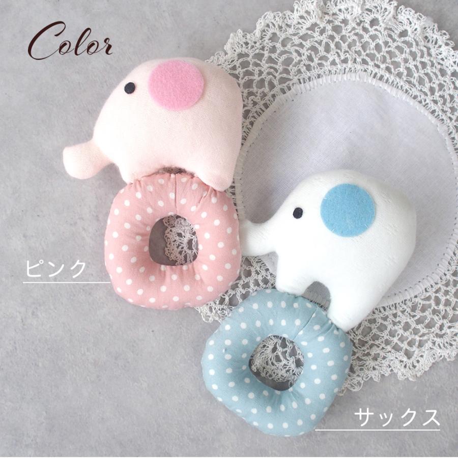 日本製 ベビーラトル ゾウさん 鈴入り ファーストトイ ぞうさん