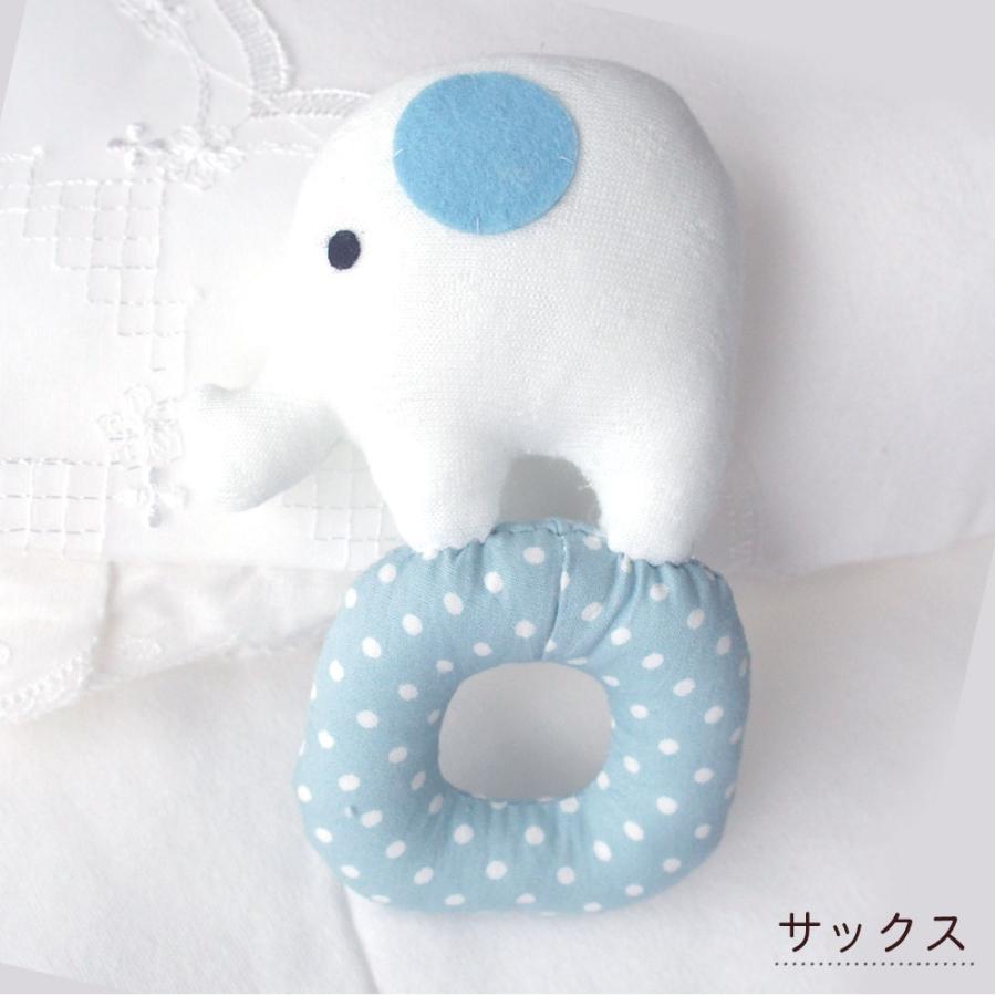 日本製 ベビーラトル ゾウさん 鈴入り ファーストトイ ぞうさん