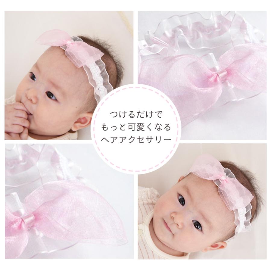 オーガンジーリボン付き ベビー用ヘアーバンド 61909 日本製