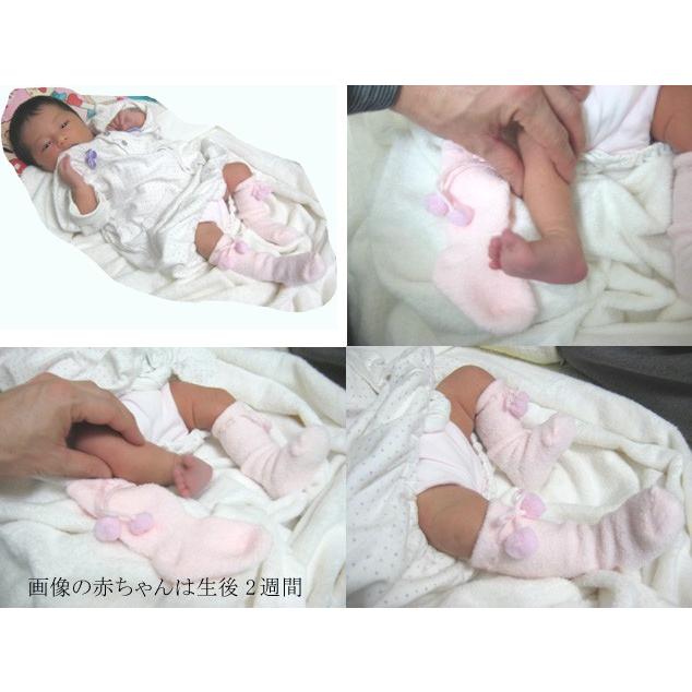 新生児用ベビーソックス ベビー用靴下 2足組 ハイソックス ホワイト ピンク p ベビーネットショップ 通販 Yahoo ショッピング