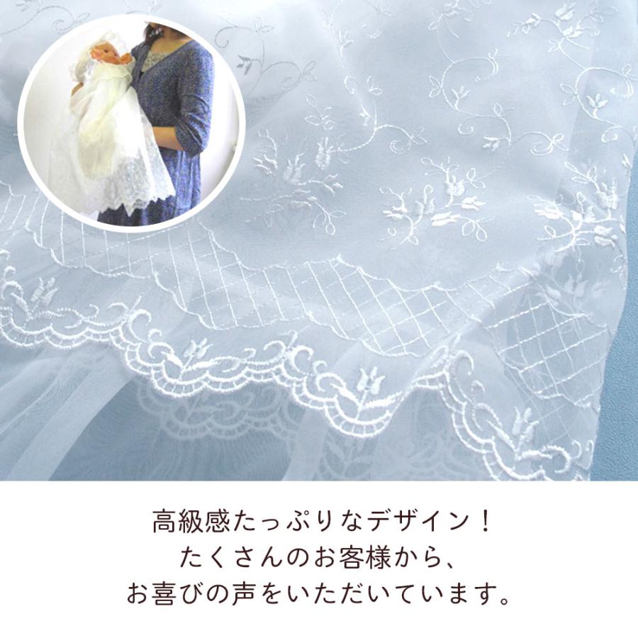 お宮参り用ベビードレス セレモニードレス3点セット 春秋素材の