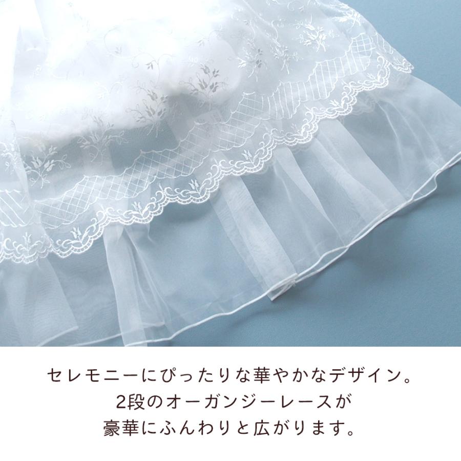 セレモニードレス  3点セット  卒園式  105 67701_size.jpg