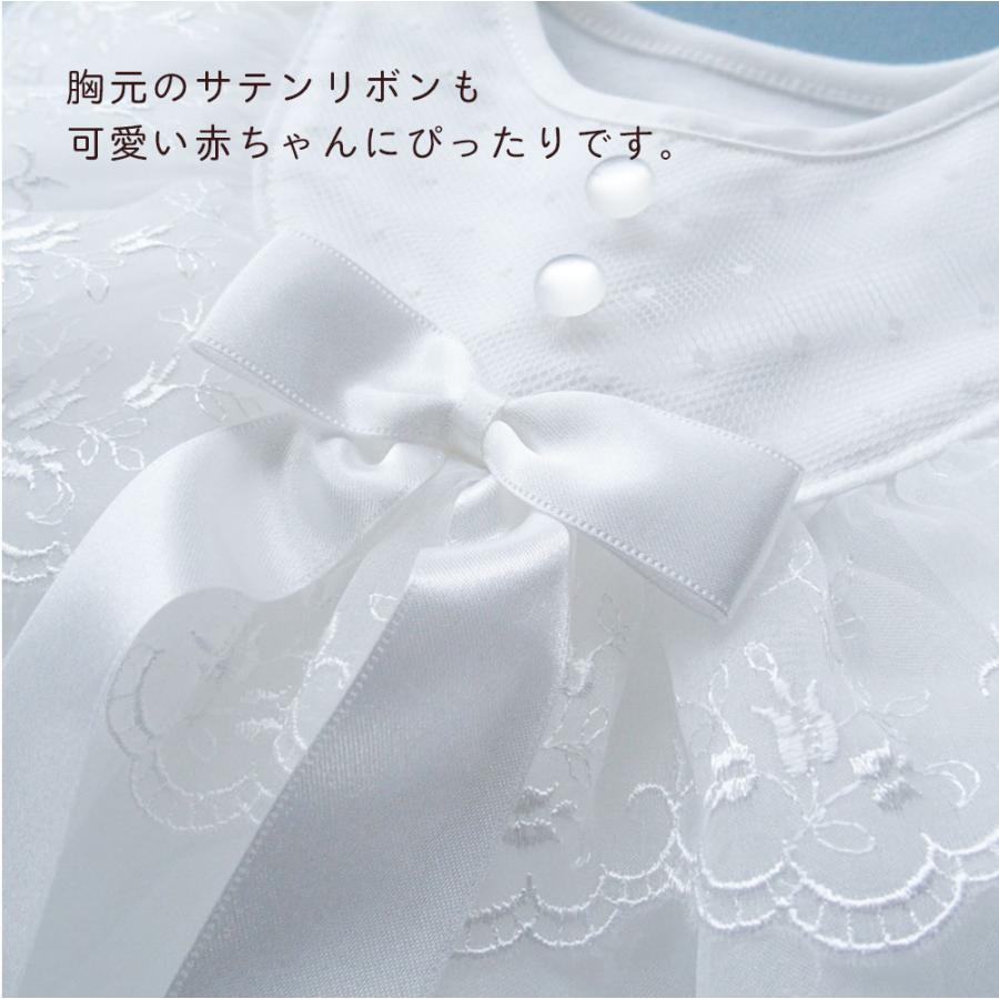 お宮参り用ベビードレス セレモニードレス3点セット 春秋素材の