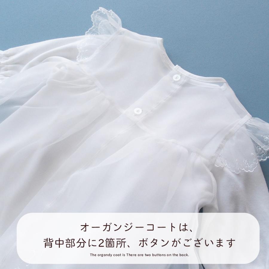 夏物素材のツーウェイオール付き3点セット お宮参り用ロングーコート