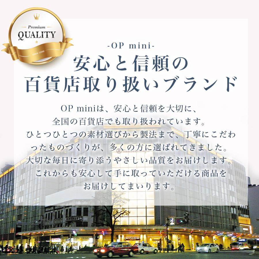 夏物素材のツーウェイオール付き3点セット　お宮参り用ロングーコート ベビードレス 新生児セレモニードレスの画像