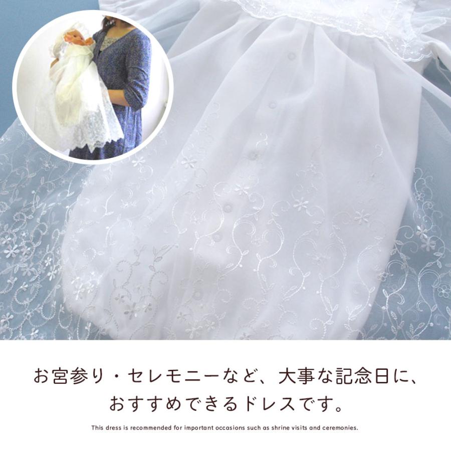 夏物素材のツーウェイオール付き3点セット お宮参り用ロングーコート