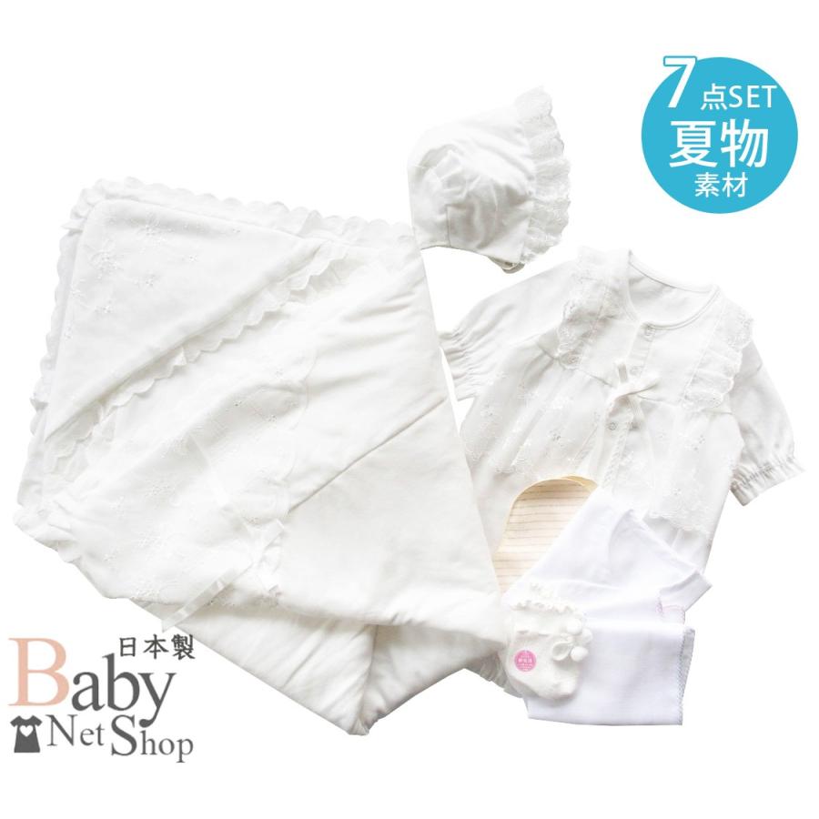 クマさん刺繍柄 日本製 お宮参り用ベビー セレモニードレス 夏物素材