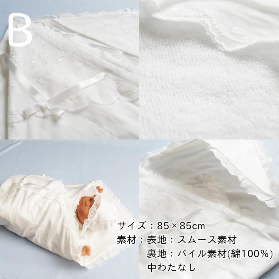 新生児赤ちゃん お宮参り 退院時用 ベビードレス セレモニードレス 男の子 タキシードデザイン 夏物素材 おくるみ ベビーアフガン 出産準備品の画像