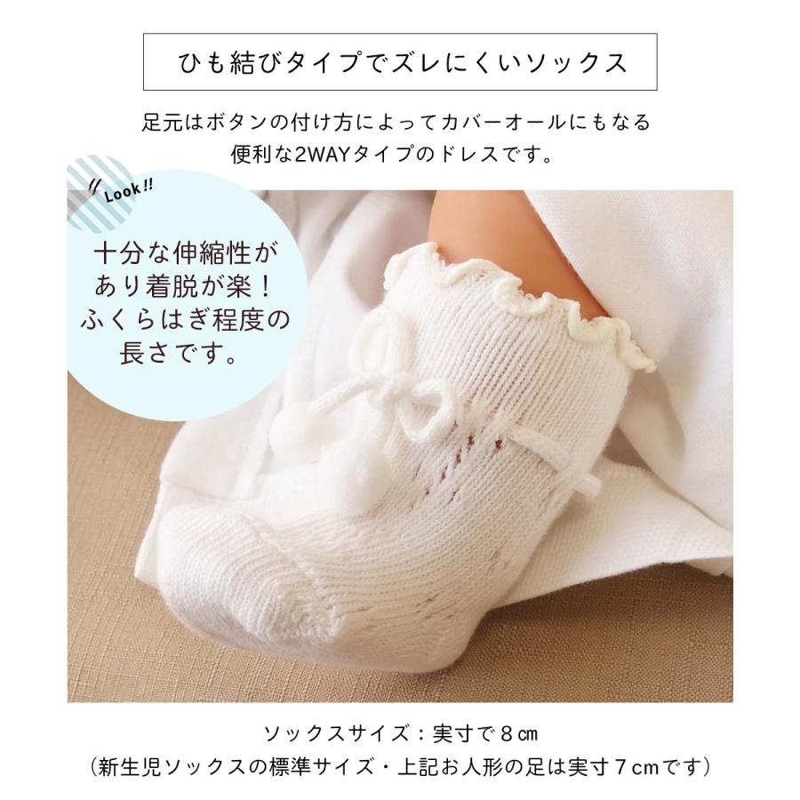 新生児赤ちゃん お宮参り 退院時用 ベビードレス セレモニードレス 男の子 タキシードデザイン 夏物素材 おくるみ ベビーアフガン 出産準備品の画像