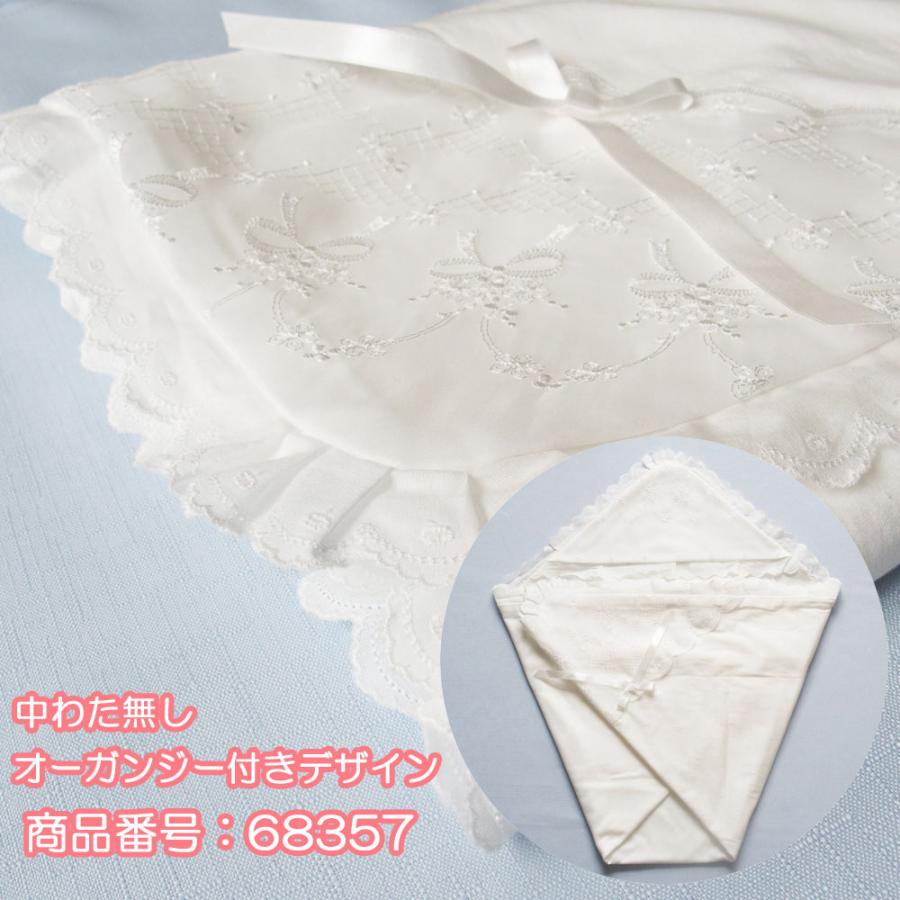 お宮参り 退院時用 新生児ベビードレス セレモニードレス セーラー風デザイン 夏物素材 おくるみ ベビーアフガン付き6点セット 赤ちゃんの御祝 ベビーネットショップ 通販 Yahoo ショッピング