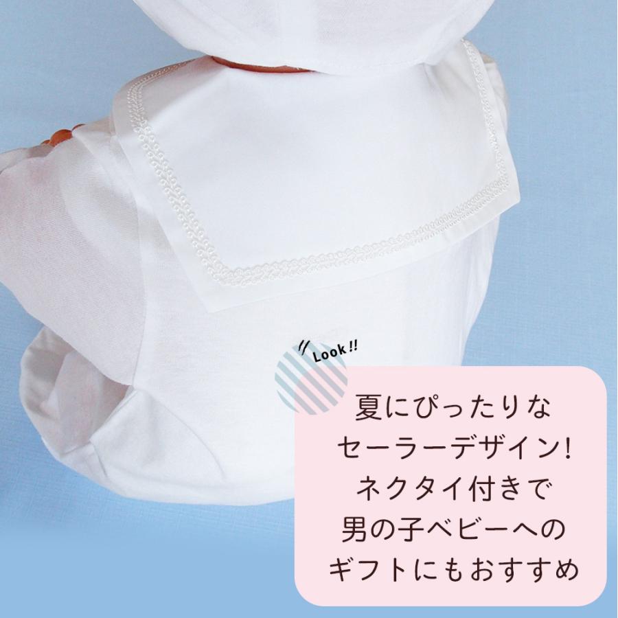 夏物素材 新生児用 セレモニードレス セーラー風デザインのベビー