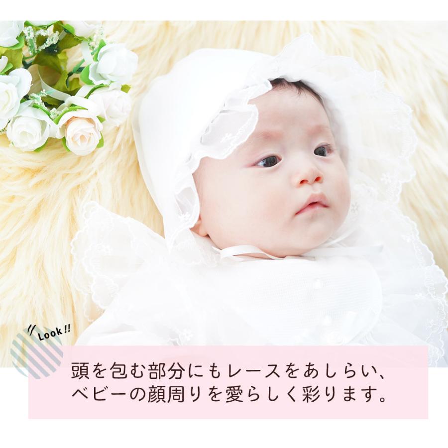 夏物 お宮参り用 胸元の花モチーフが可愛いベビードレス3点セット 日本製 セレモニードレス ロングコート 赤ちゃん 出産祝い 初宮参り 初参りの画像