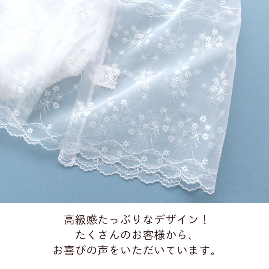 夏物 お宮参り用 胸元の花モチーフが可愛いベビードレス3点セット 日本製 セレモニードレス ロングコート 赤ちゃん 出産祝い 初宮参り 初参りの画像