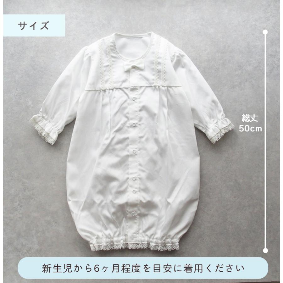 タキシードタイプ　お宮参りセレモニー用ベビードレス3点セットの画像