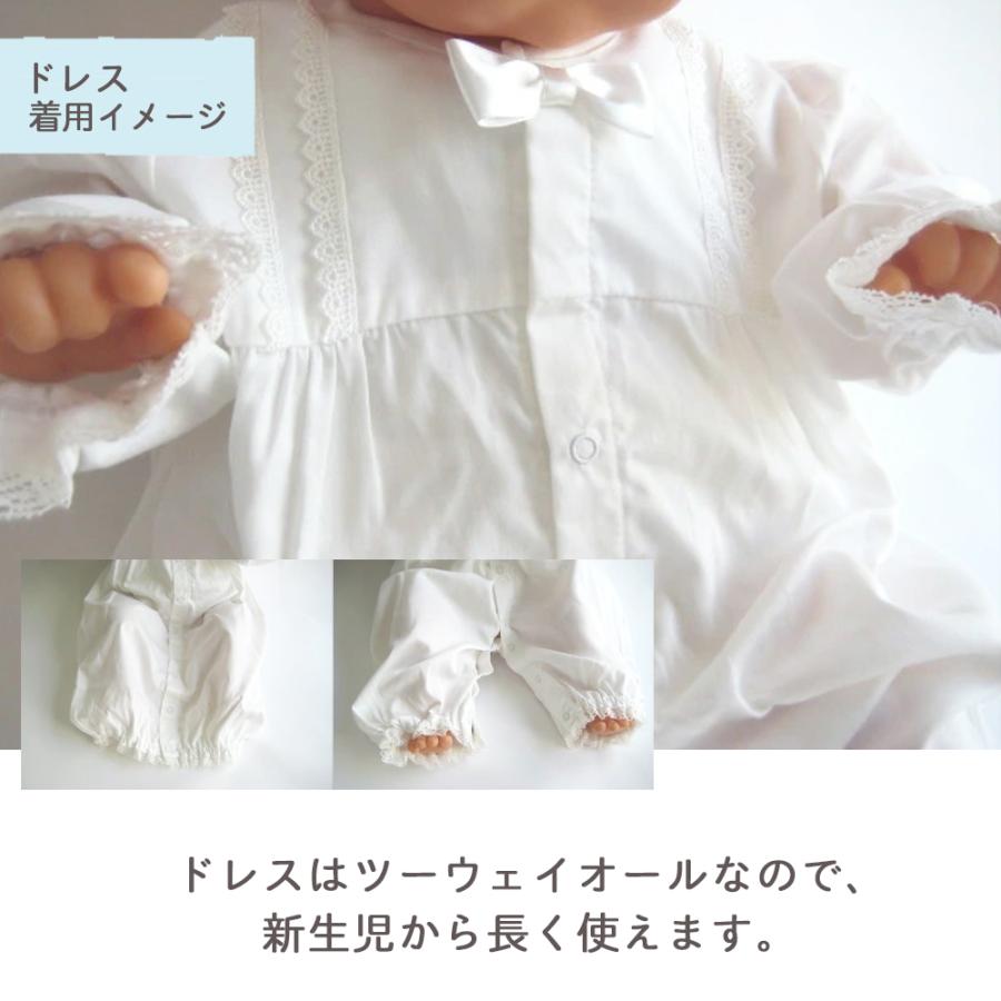 タキシードタイプ　お宮参りセレモニー用ベビードレス3点セットの画像