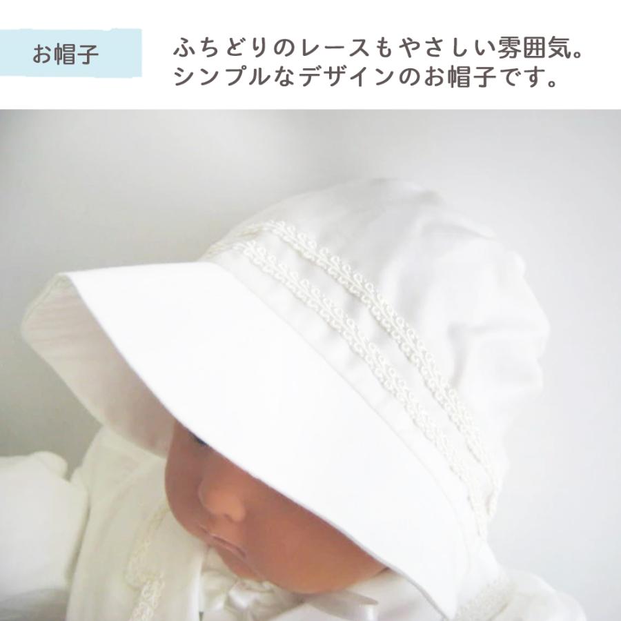 タキシードタイプ　お宮参りセレモニー用ベビードレス3点セットの画像