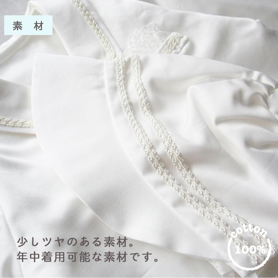 タキシードタイプ　お宮参りセレモニー用ベビードレス3点セットの画像