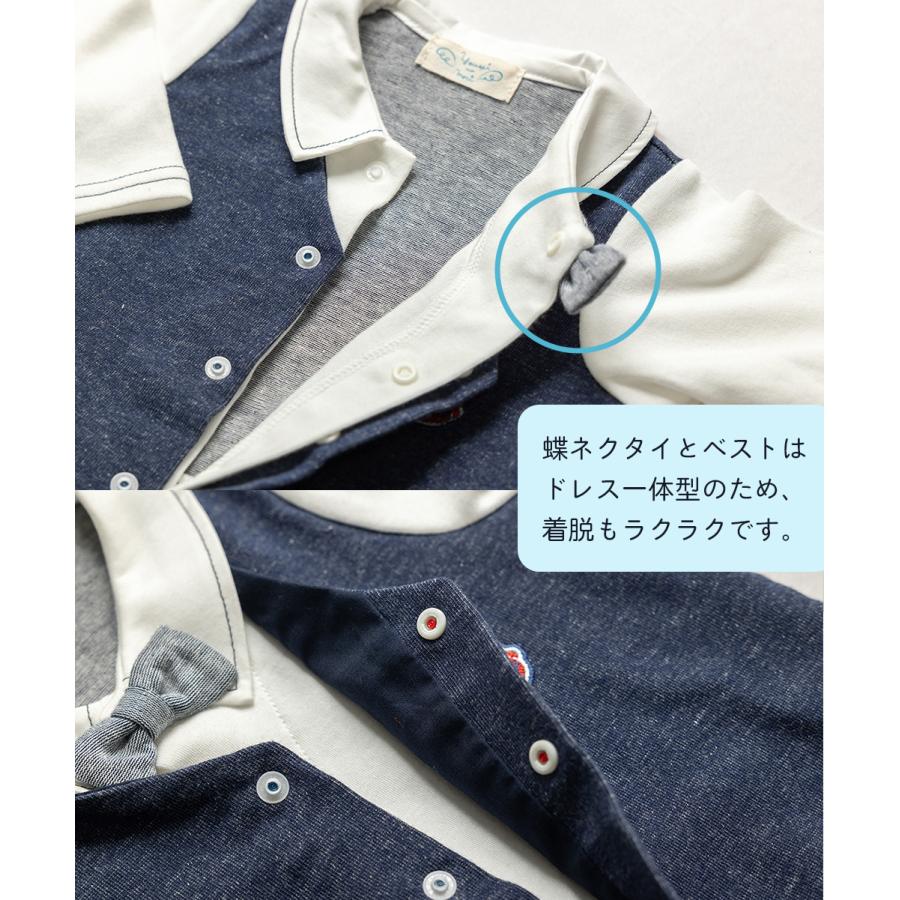 新デザイン！妖精の森 ニットデニムのベビーフォーマルセット セレモニードレス 男の子 新生児 ベビー 赤ちゃん フォーマルドレス 秋 冬 春 ベビードレス 日本製の画像