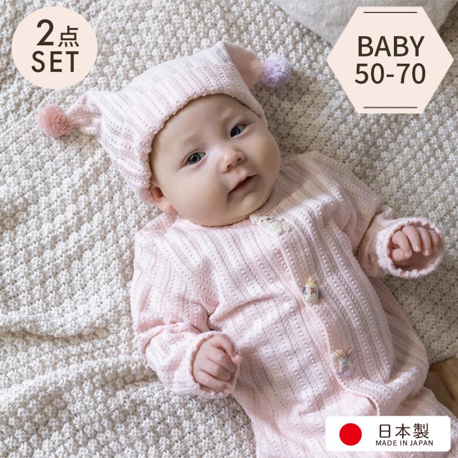 もっちゃんページ　ニット2枚 □＜リリース＞ハンドメイドケット『moket』発表 | タンスのゲン