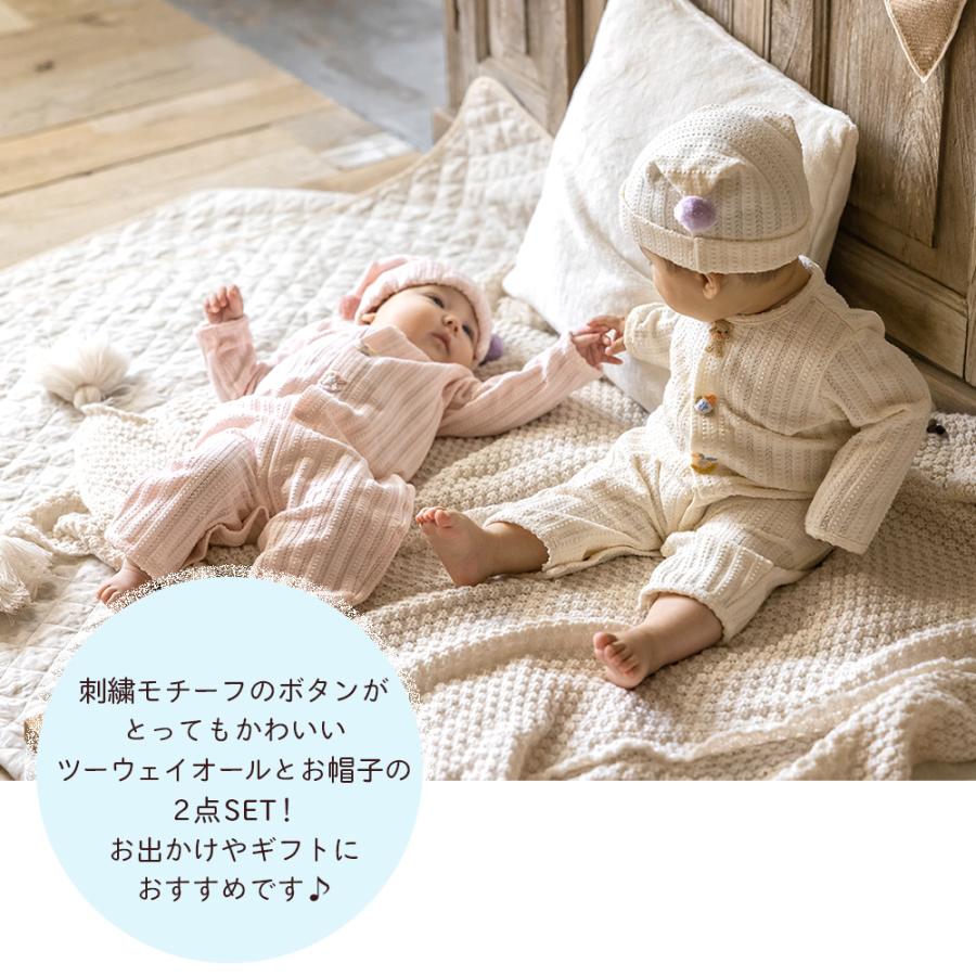 もっちゃんページ　ニット2枚 Multi Pattern Low Gauge Knitted Top - bordeaux - Mame Kurogouchi