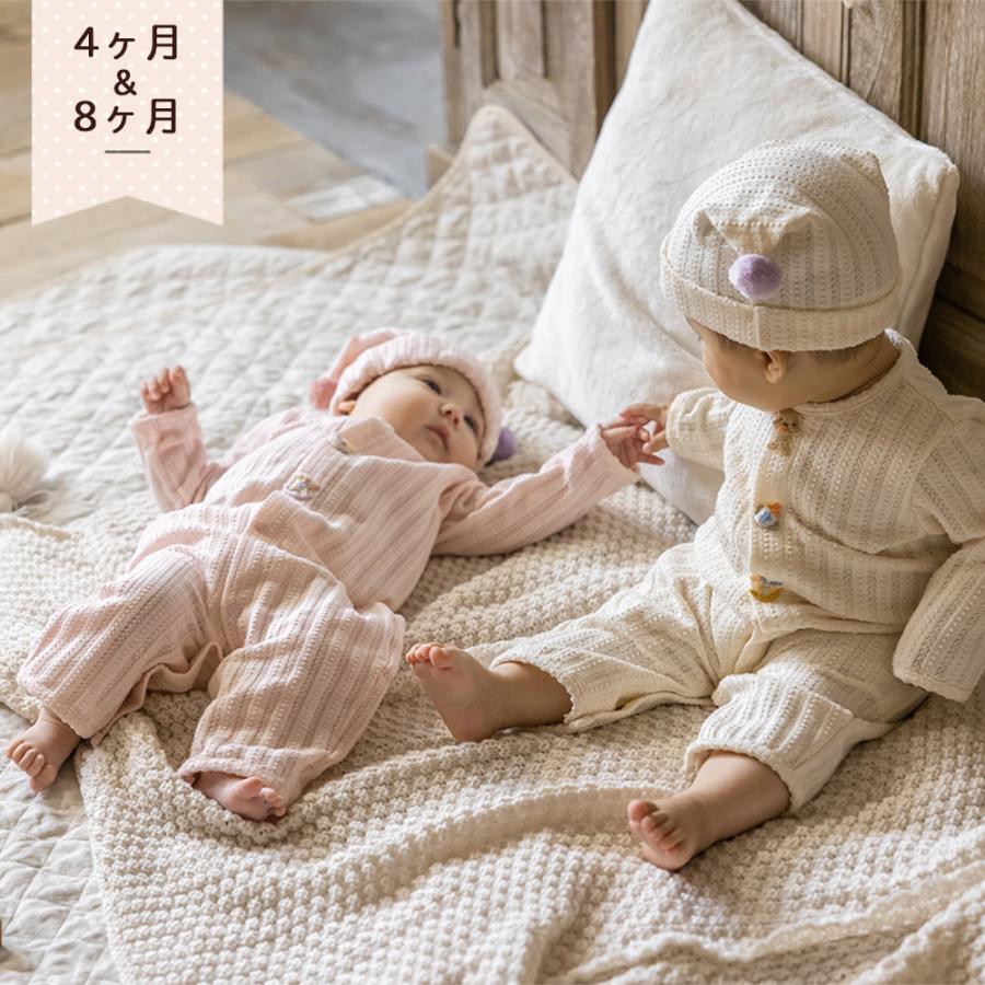 妖精の森 ベビーツーウェイオールとお帽子の2点セット 上品なレーシー
