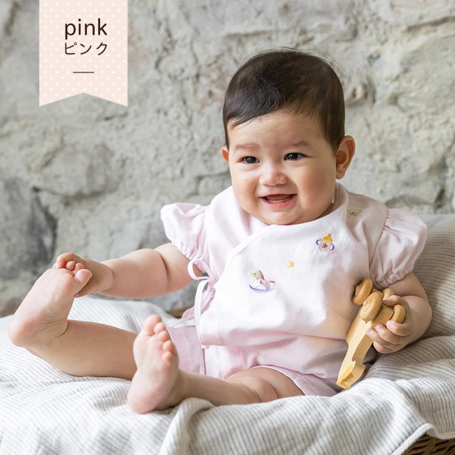 妖精の森 ダブルガーゼ 新生児 夏物素材 ロンパース 日本製 出産準備品