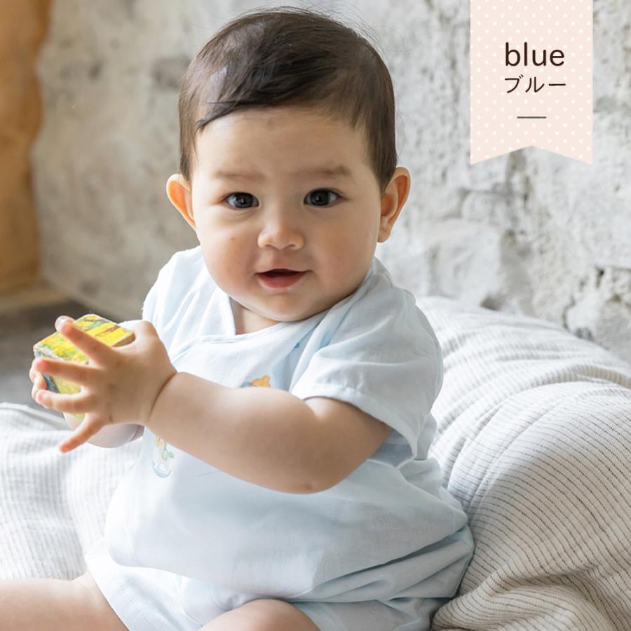 妖精の森 ダブルガーゼ 新生児 夏物素材 ロンパース 日本製 出産準備品