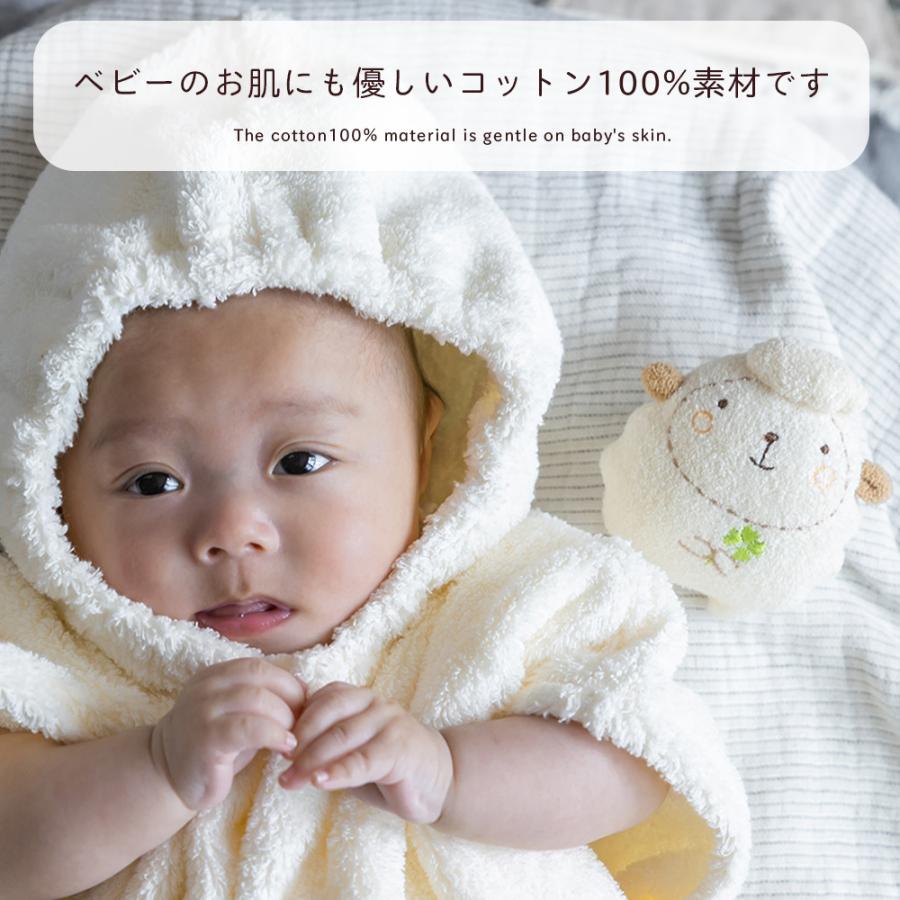 妖精の森 日本製 ベビーラトル がらがら ファーストトイ 国産 ベビー用