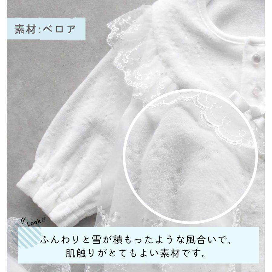 冬物 厚手素材 お帽子付き2点セット 日本製 お宮参り セレモニー用