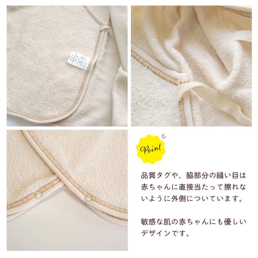 美品 HERALBONY オーガニックコットン生地のセットアップ 000000145208_TkVxpDG.jpg