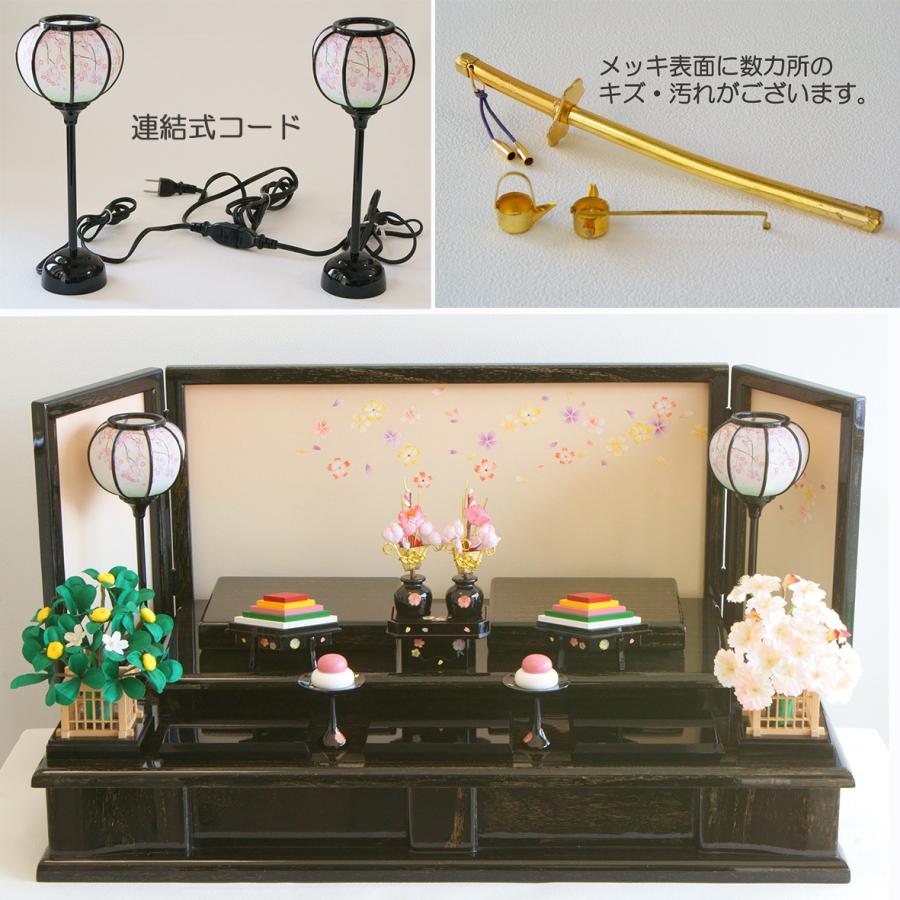 久月 久月の雛人形 親王官女五人飾り No1365 平安光匠作 【店頭展示品