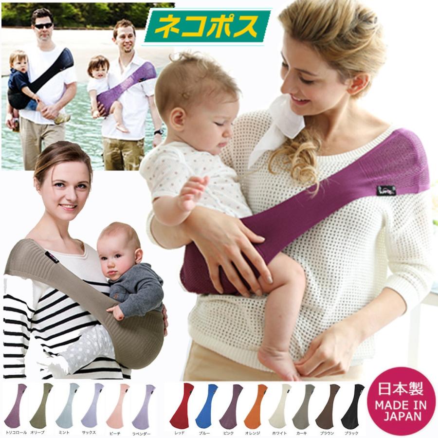 buddy buddy（バディバディ） おしりSUPPORi M・L・LL【ネコポス便で 