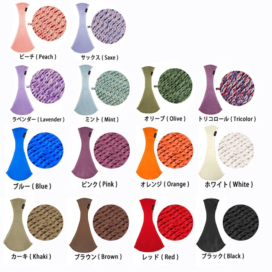 buddy buddy（バディバディ） おしりSUPPORi M・L・LL【ネコポス便で