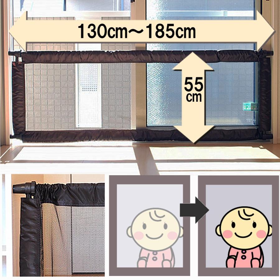 エンドー　2WAYフェンスⅡ L　値下げしました 2WAYくっきりフェンス2 Lサイズ EN-12 【送料無料ただし北海道は送料