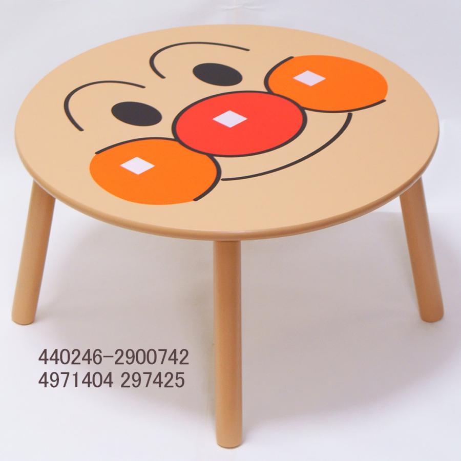 アンパンマン　顔テーブル　木製 アンパンマン 顔テーブル ｜木製グッズ ｜ アンパンマン ｜株式会社
