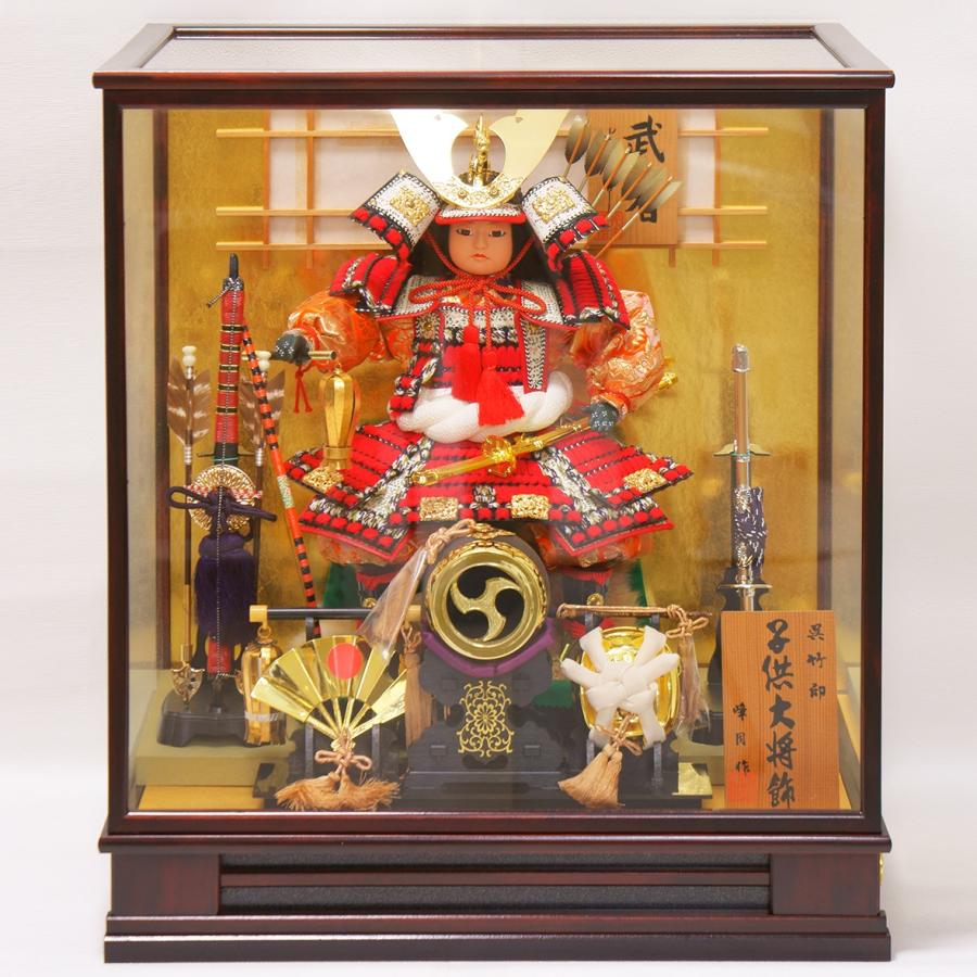 子供の日　大将飾り ケース入り 呉竹印 子供大将飾り【店頭展示品特価 現品限り】 【送料
