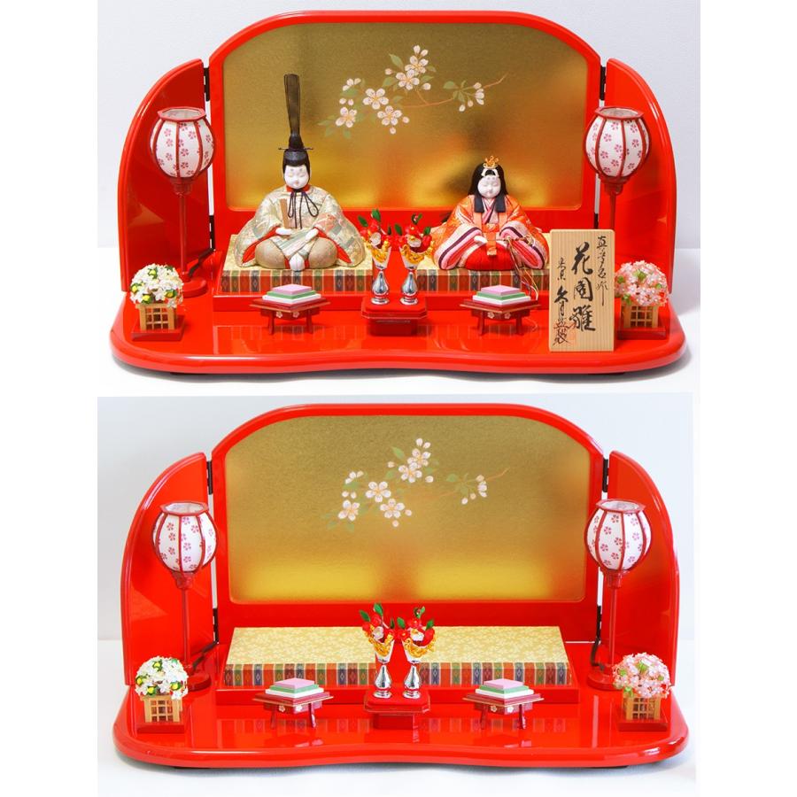 久月 久月の雛人形 木目込親王飾 花園雛 No9203 真多呂作 【店頭展示品
