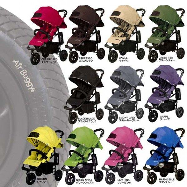 エアバギー　紫 AirBuggy　グレープ エアバギー 紫 AirBuggy グレープ